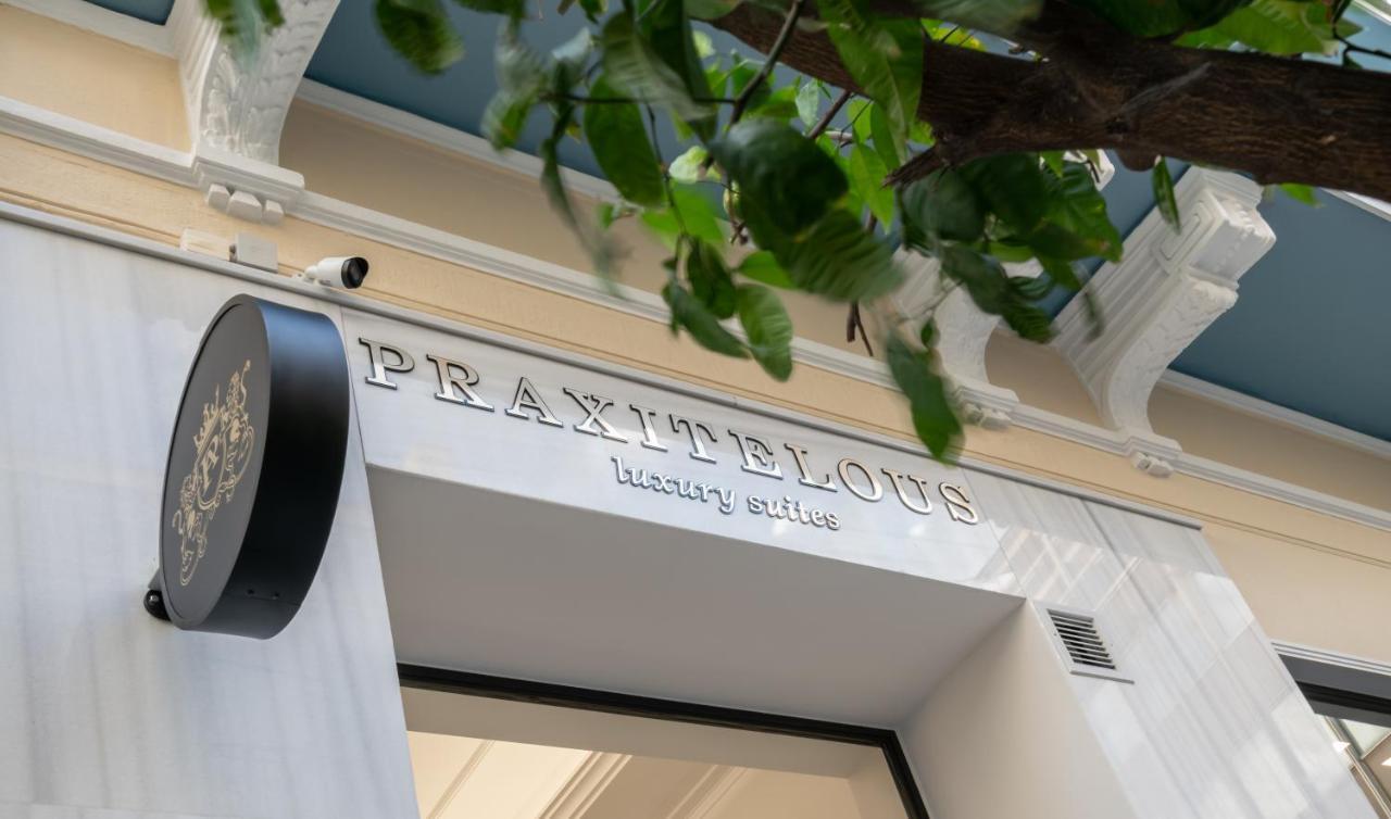 Praxitelous Luxury Suites Ateny Zewnętrze zdjęcie