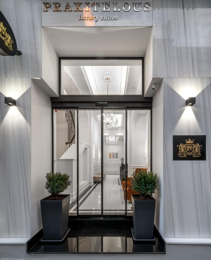 Praxitelous Luxury Suites Ateny Zewnętrze zdjęcie